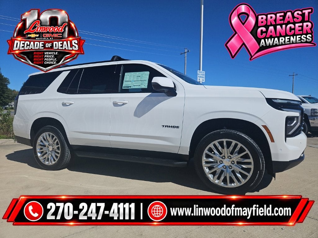 2027 Chevrolet Tahoe RST