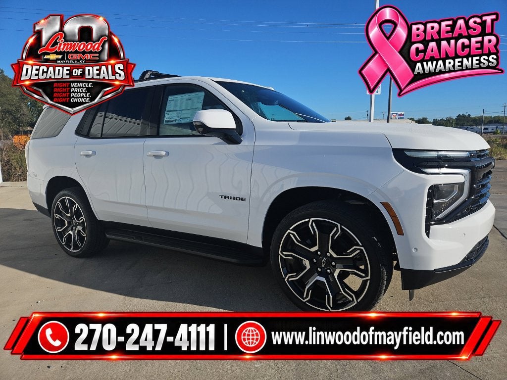 2027 Chevrolet Tahoe RST